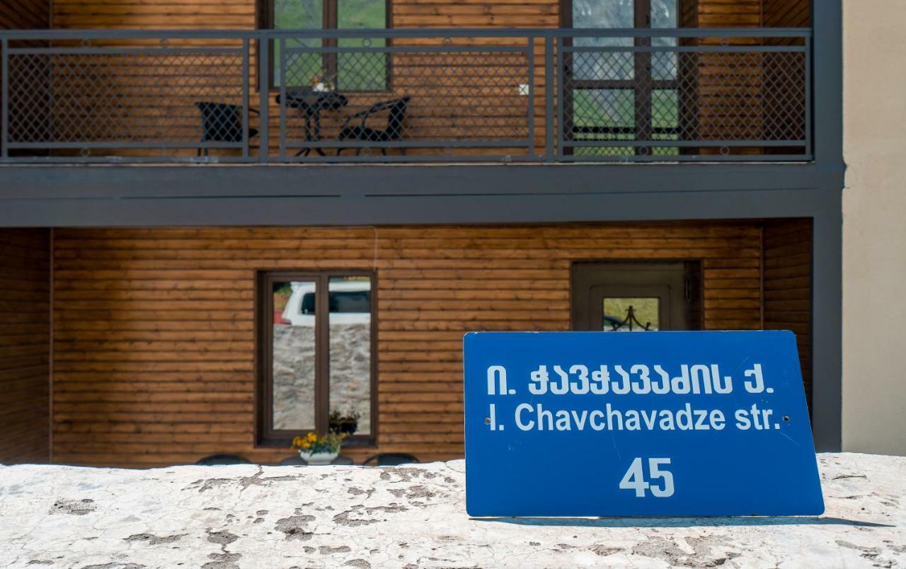 Travel Inn Kazbegi Zewnętrze zdjęcie